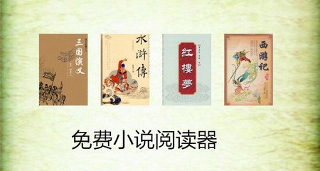 菲律宾签证逾期6个月会产生多少罚款(逾期六个月新罚款)